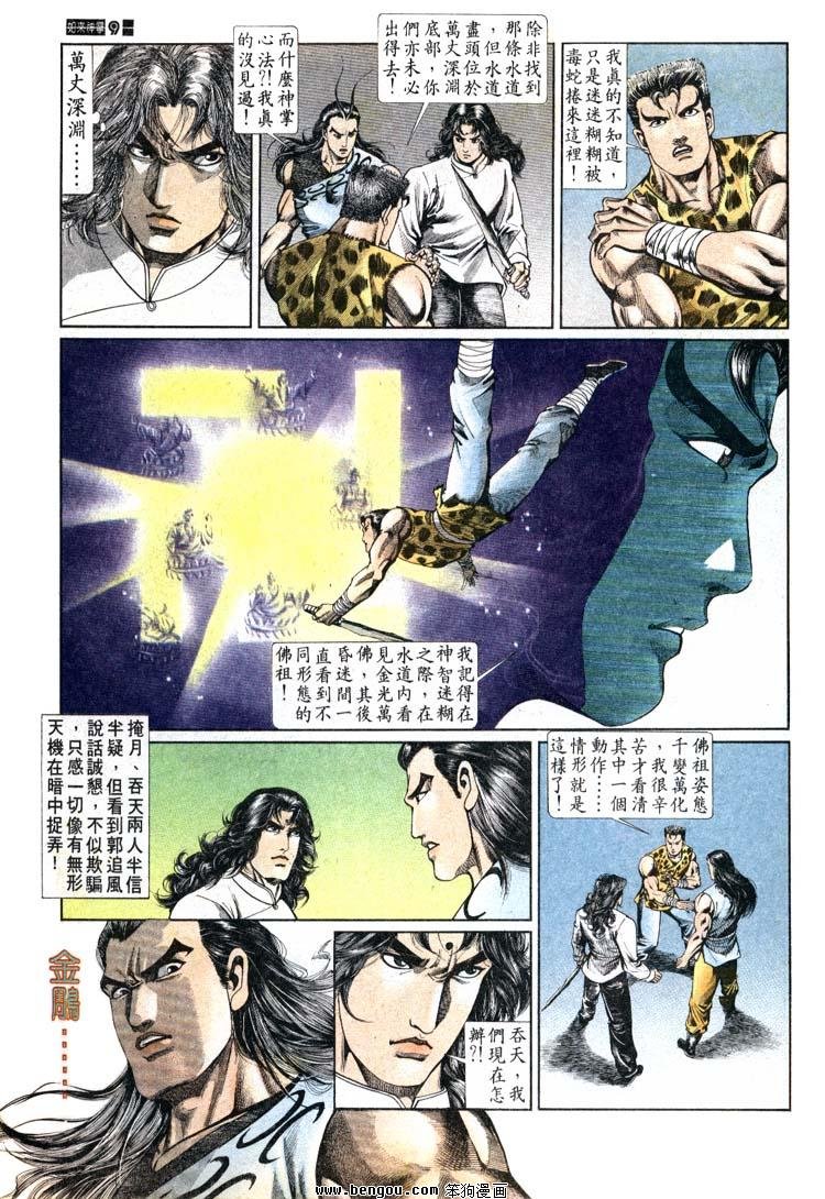 第681-690卷