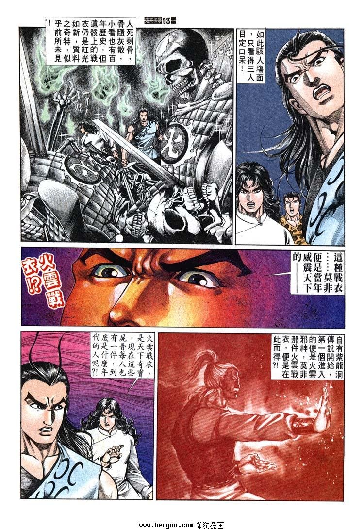 第681-690卷