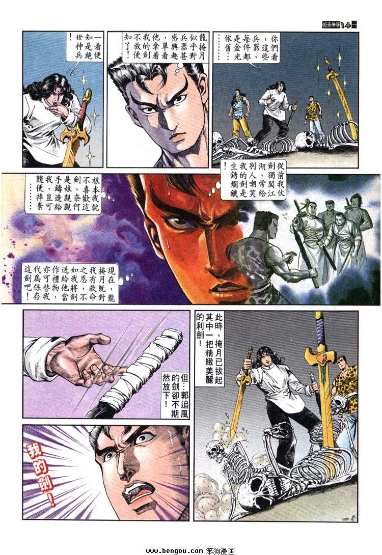 第681-690卷
