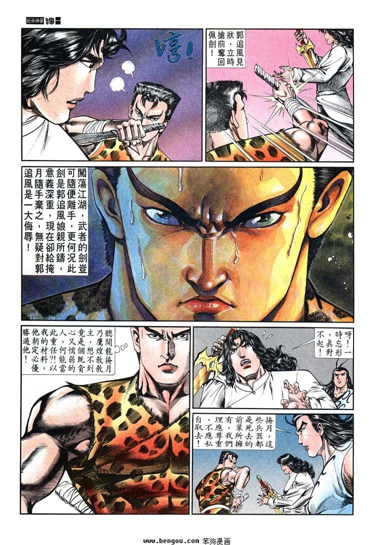 第681-690卷