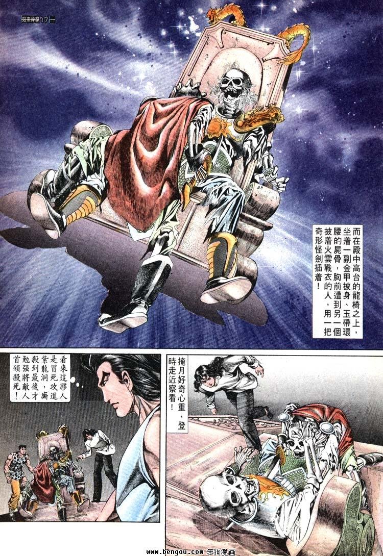 第681-690卷