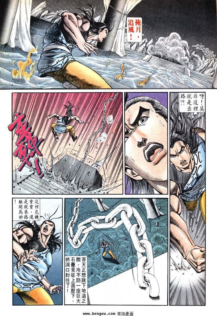 第681-690卷