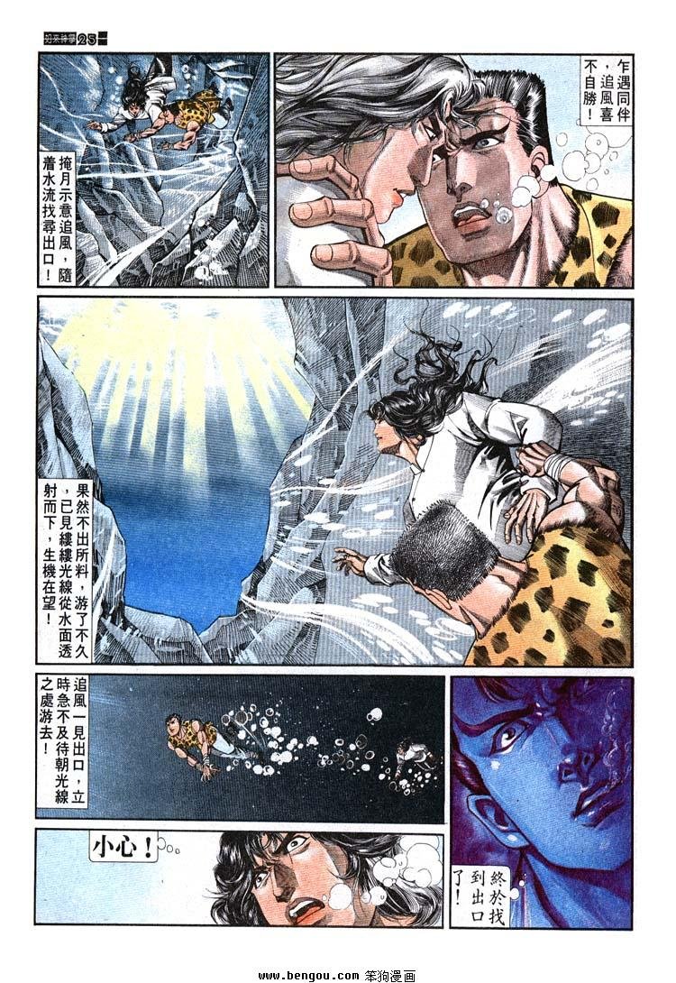 第681-690卷