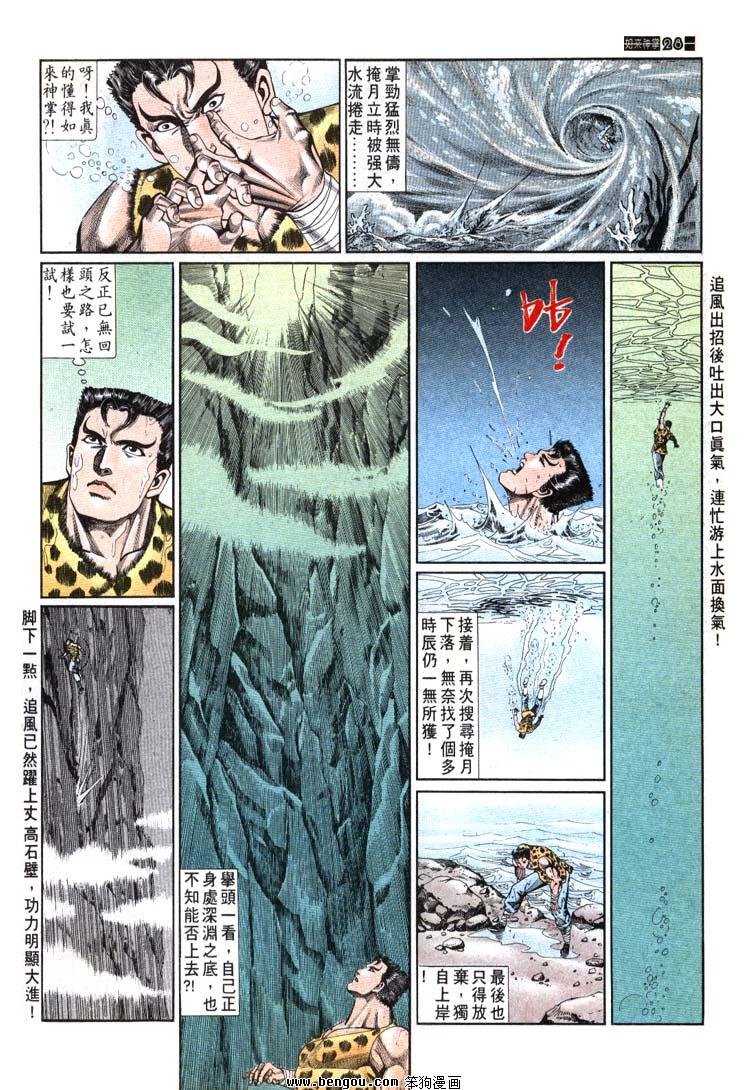 第681-690卷