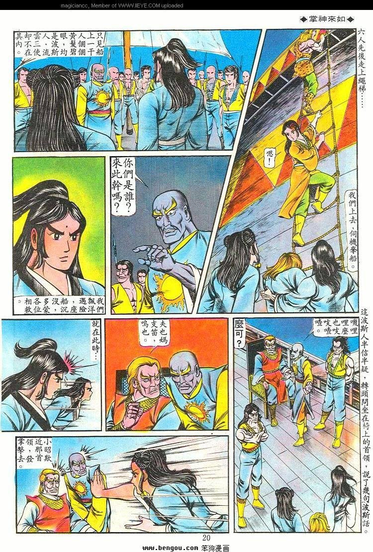 第61卷