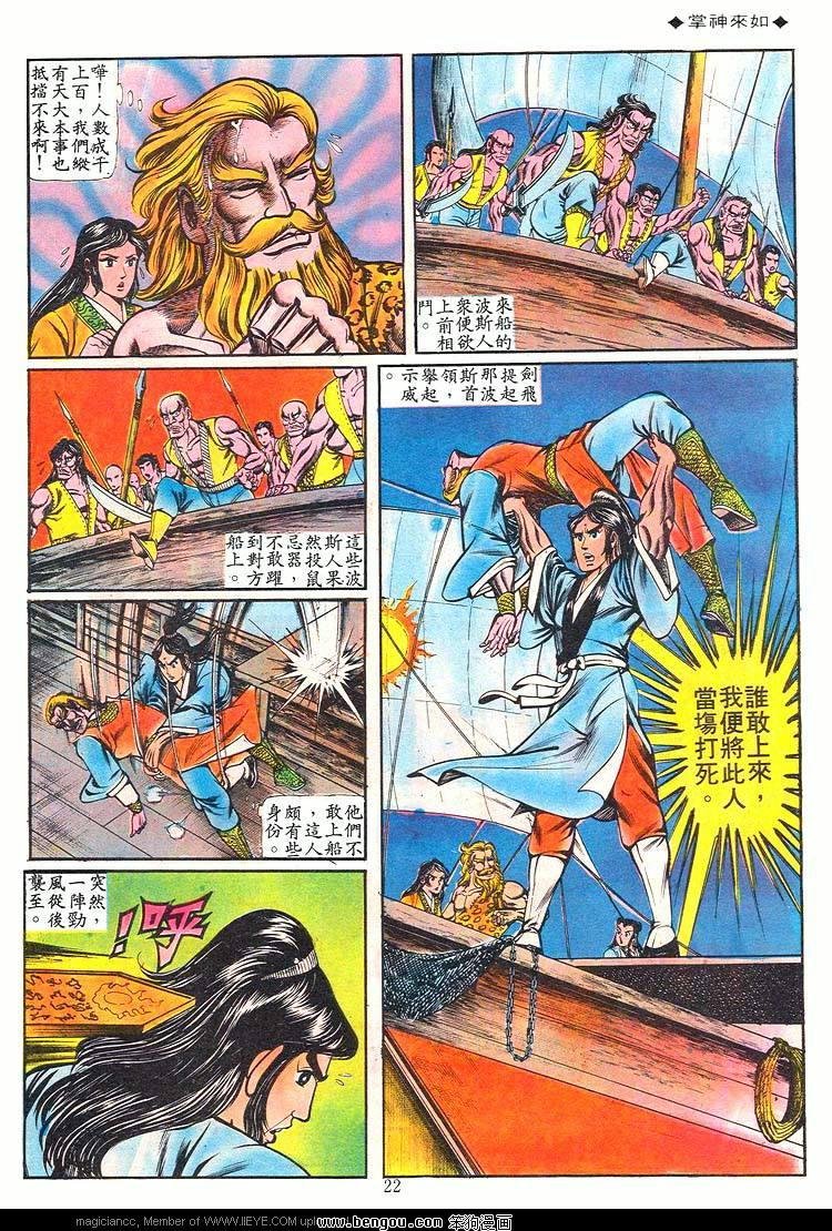 第61卷