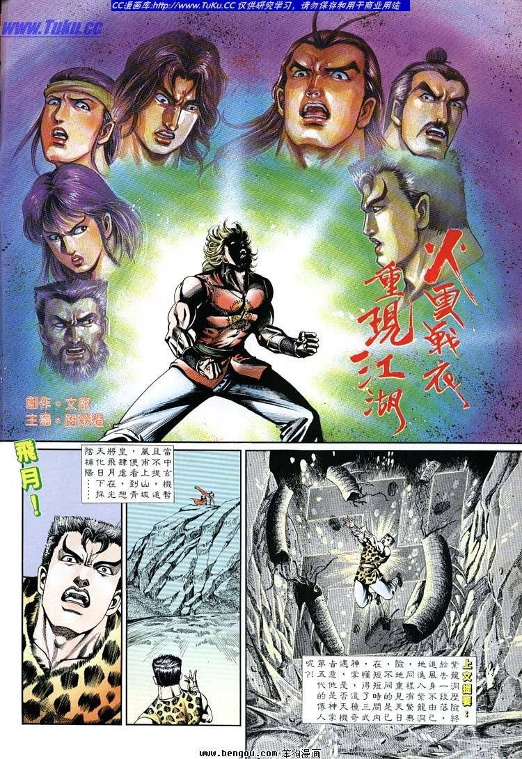 第691-700卷