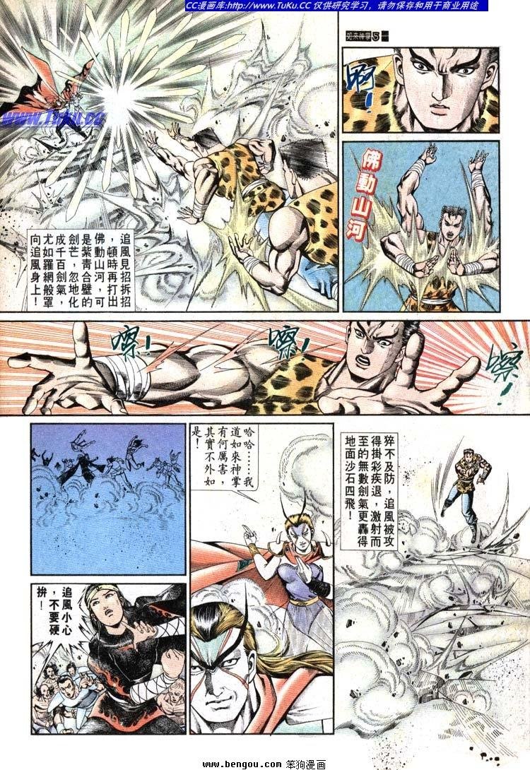 第691-700卷