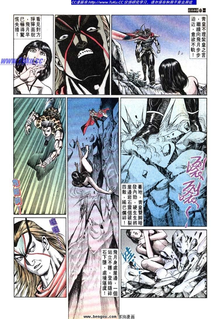 第691-700卷