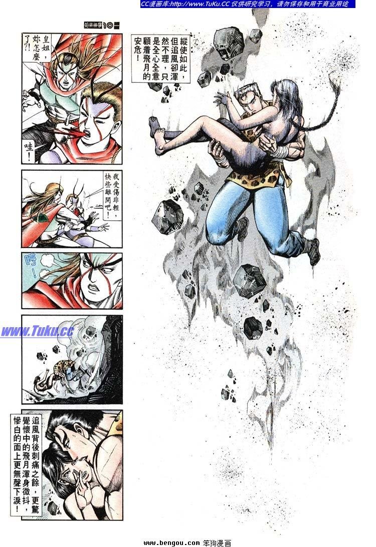 第691-700卷