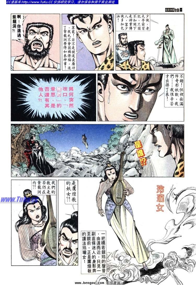 第691-700卷