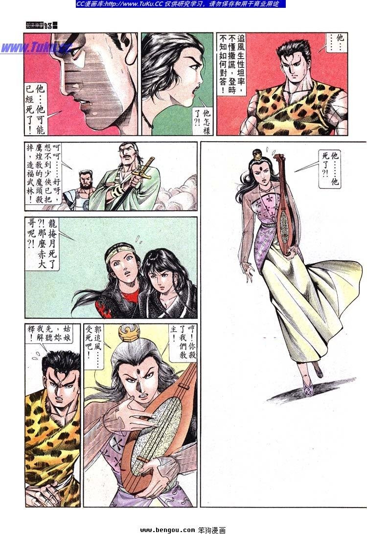 第691-700卷