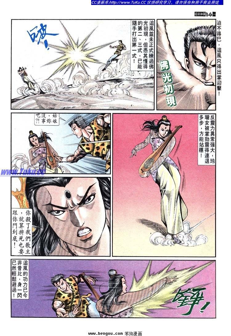 第691-700卷
