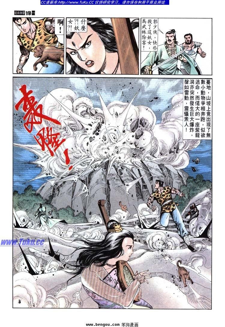 第691-700卷