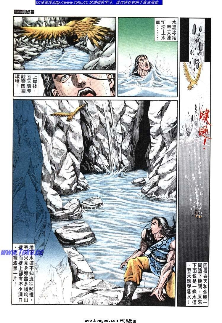第691-700卷