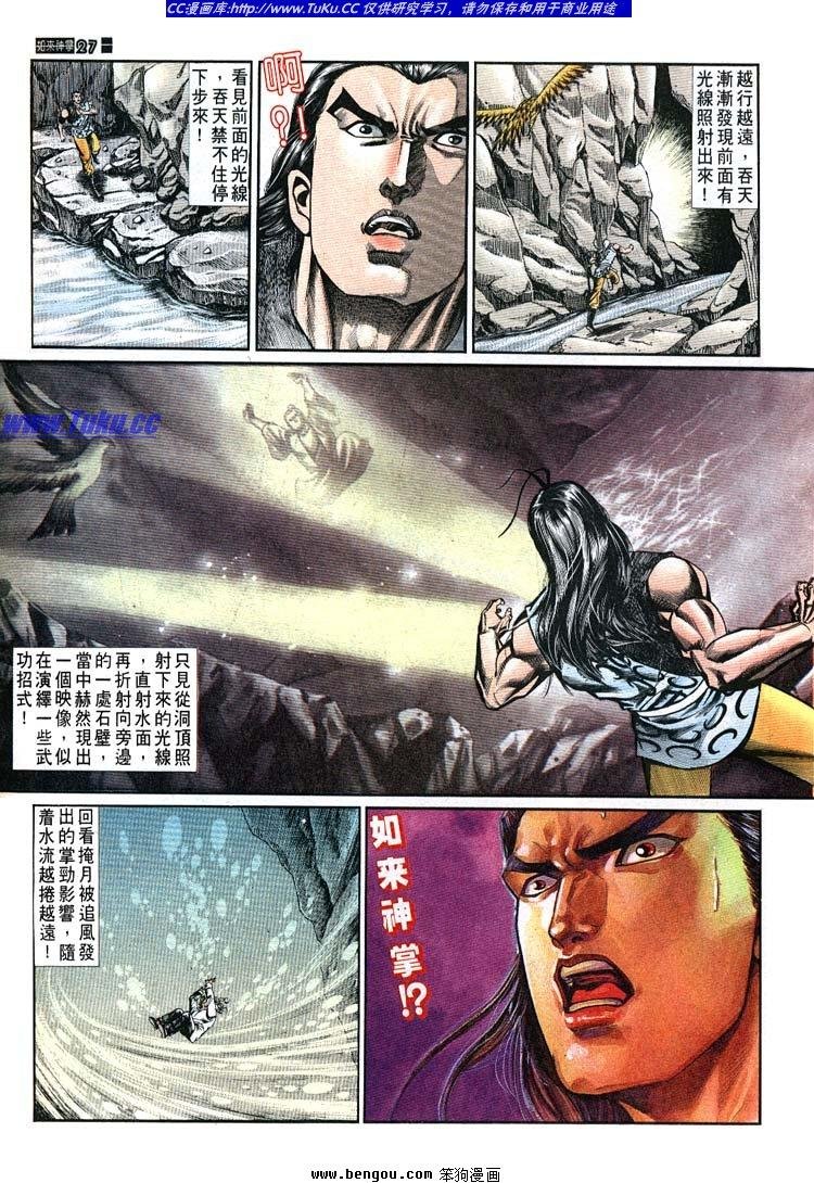 第691-700卷