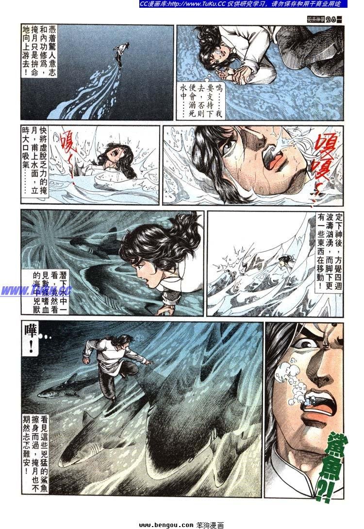 第691-700卷