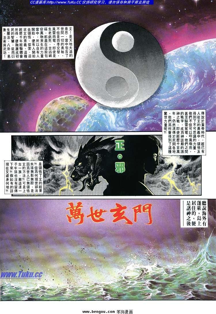 第691-700卷