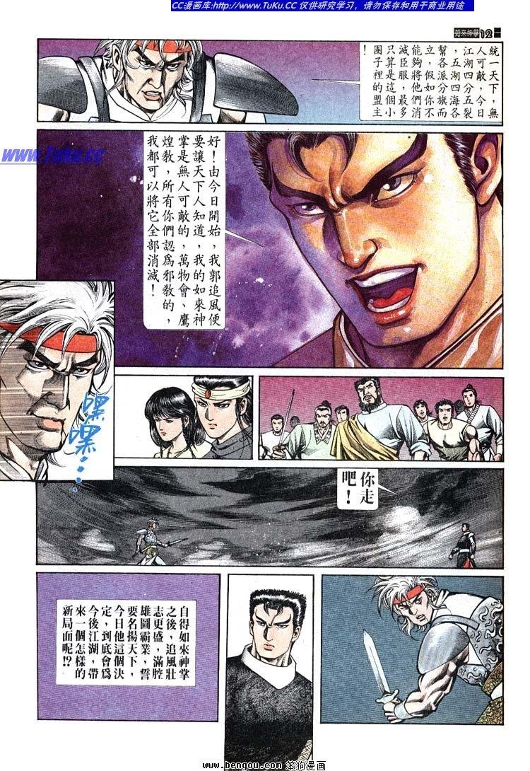 第691-700卷