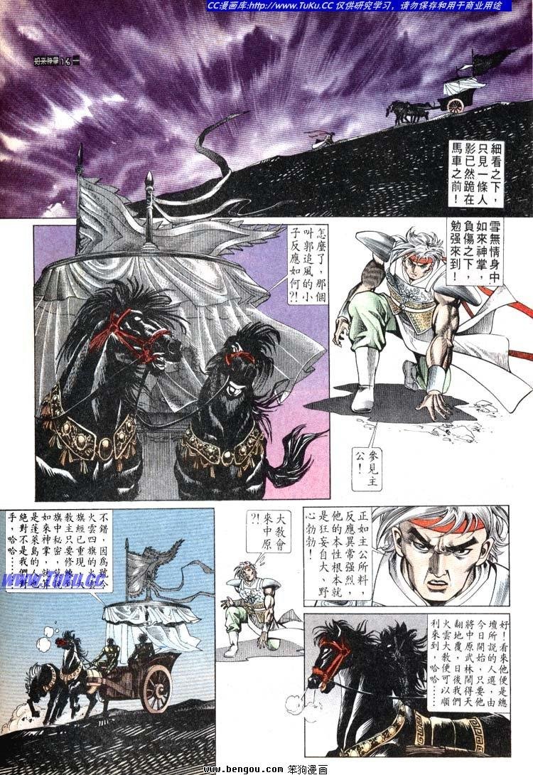 第691-700卷