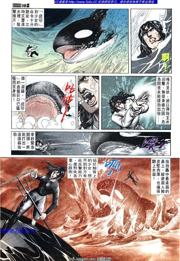 第691-700卷