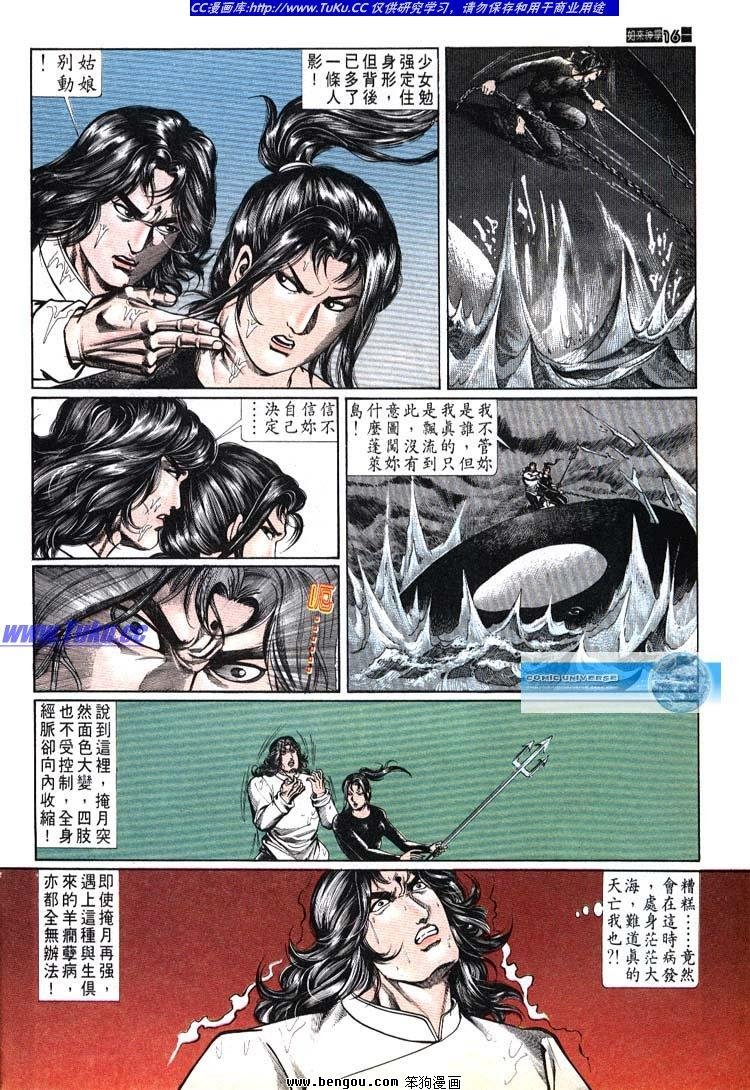 第691-700卷