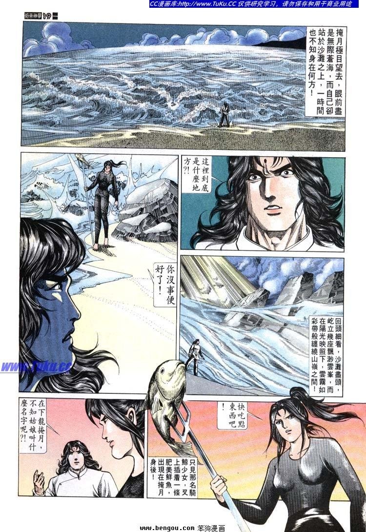 第691-700卷
