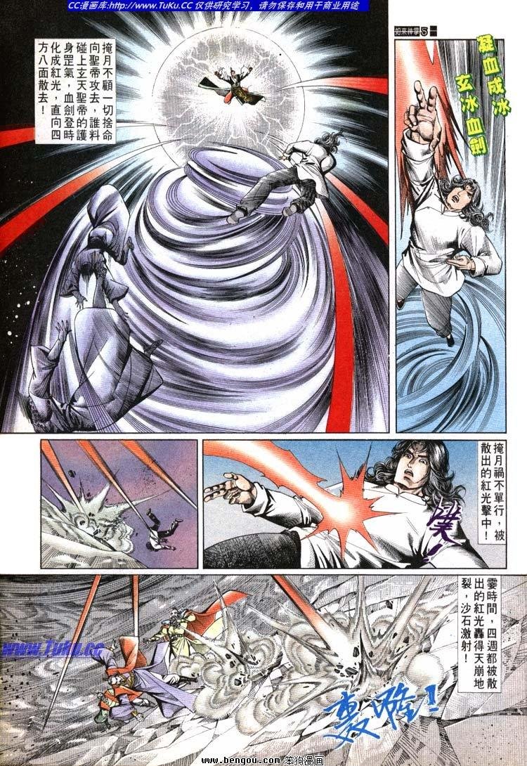 第691-700卷