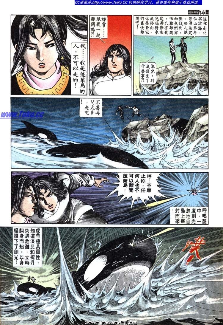 第691-700卷