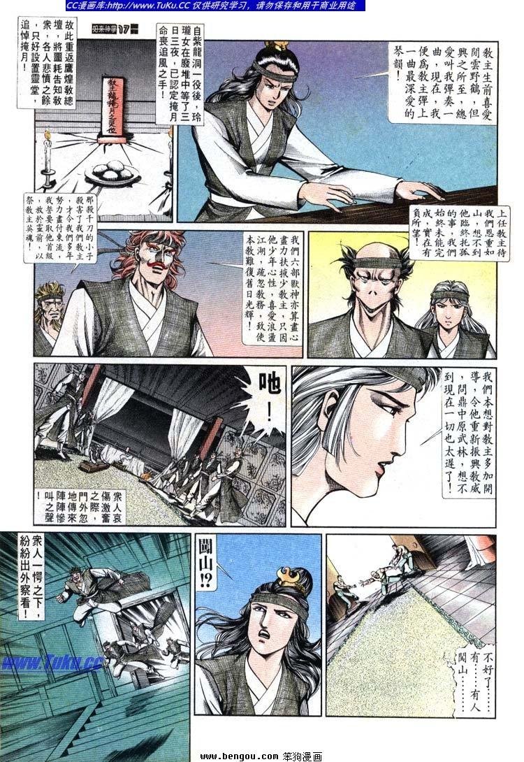 第691-700卷