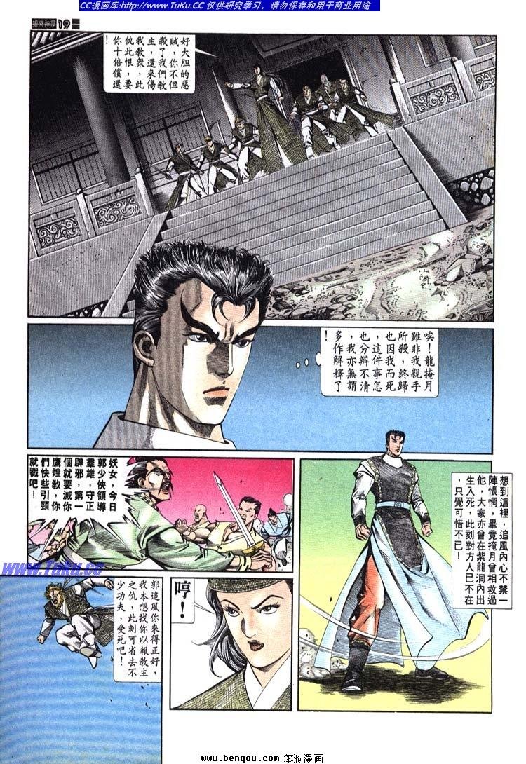 第691-700卷
