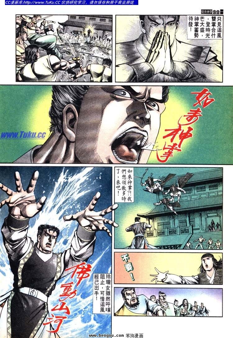 第691-700卷