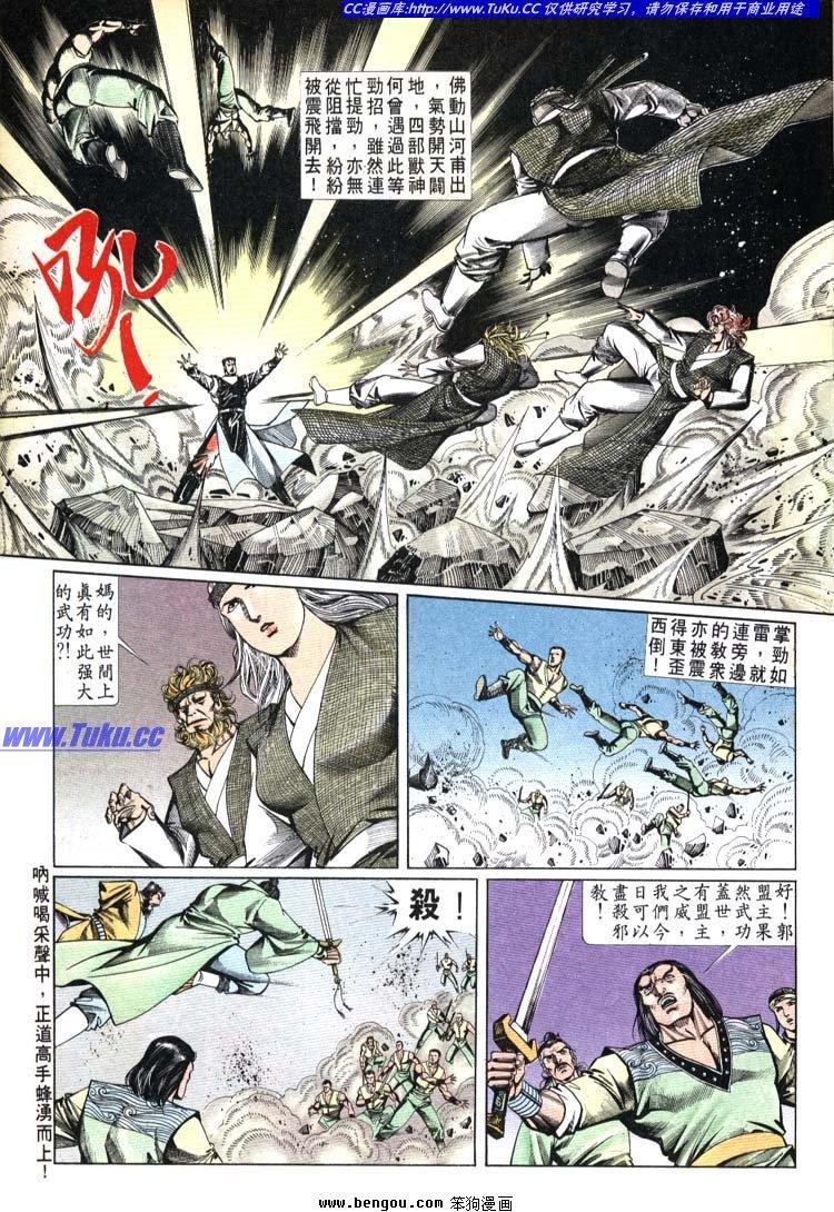 第691-700卷