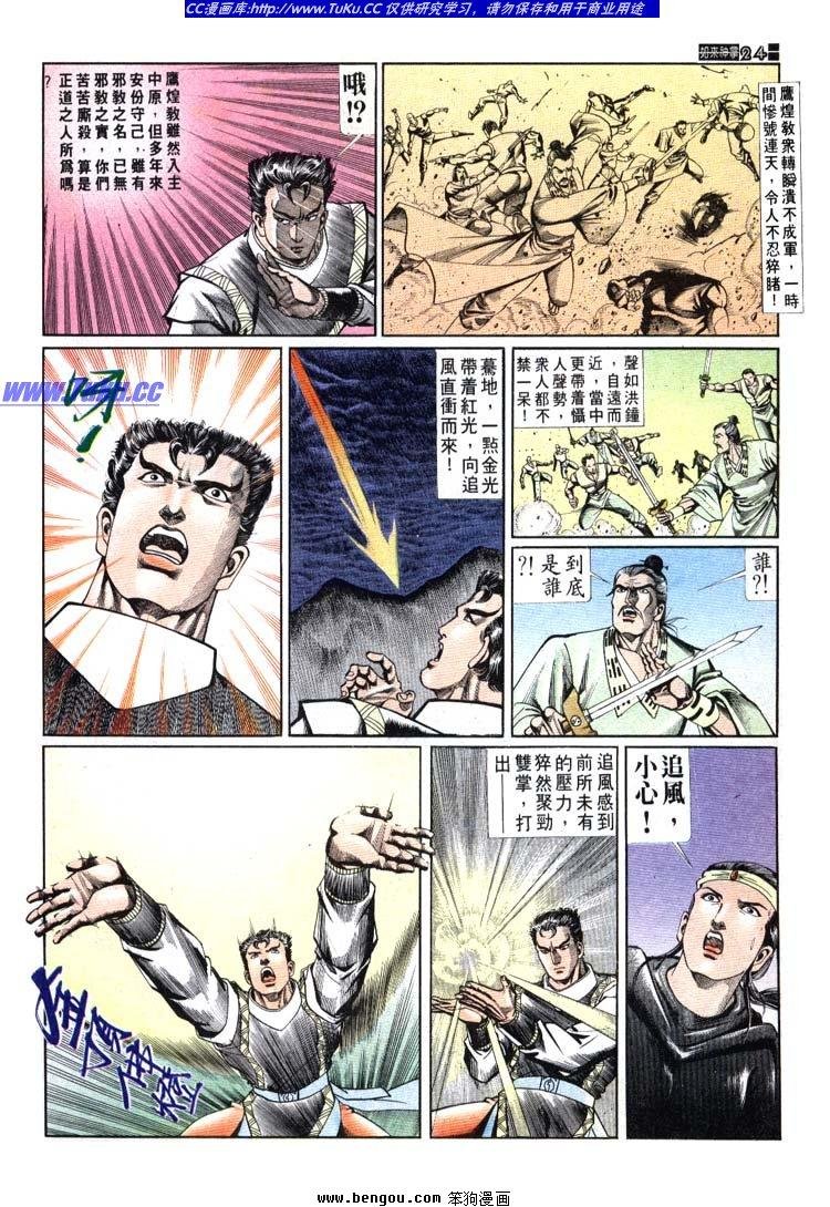 第691-700卷