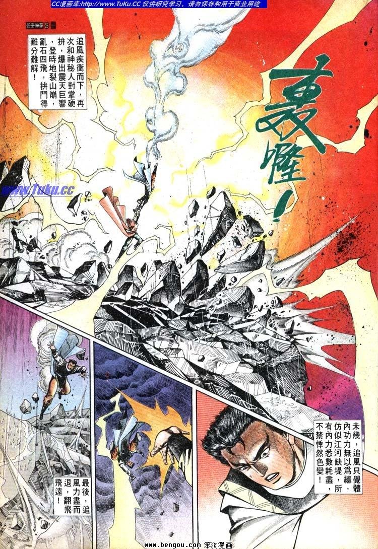 第691-700卷