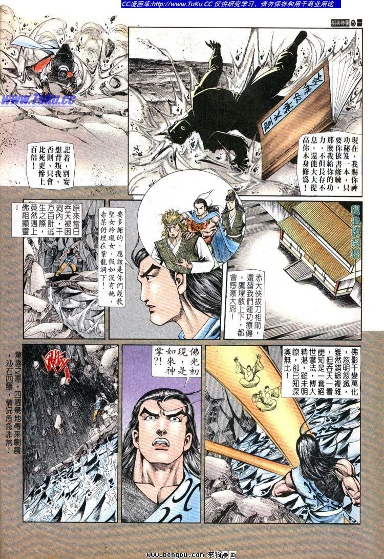 第691-700卷