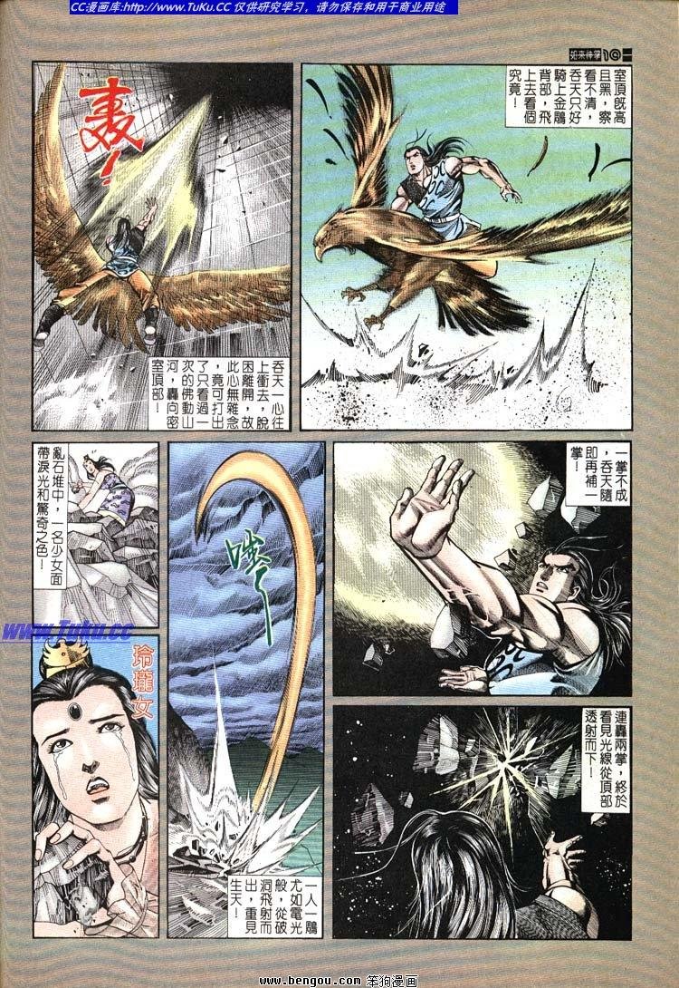 第691-700卷