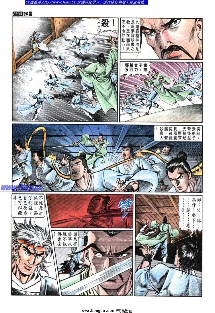 第691-700卷