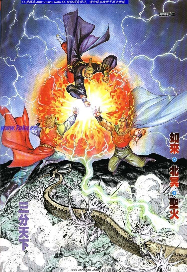 第691-700卷