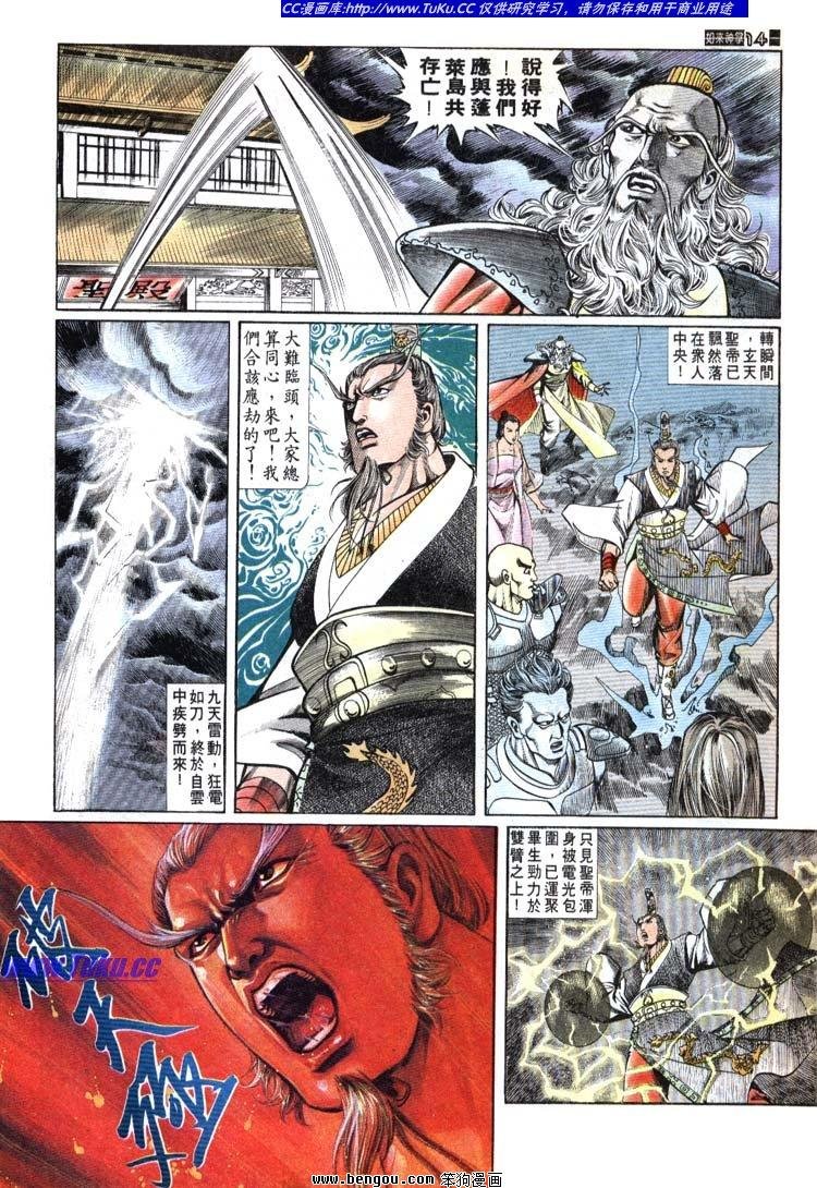 第691-700卷
