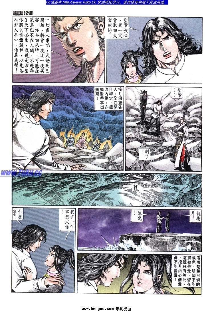 第691-700卷