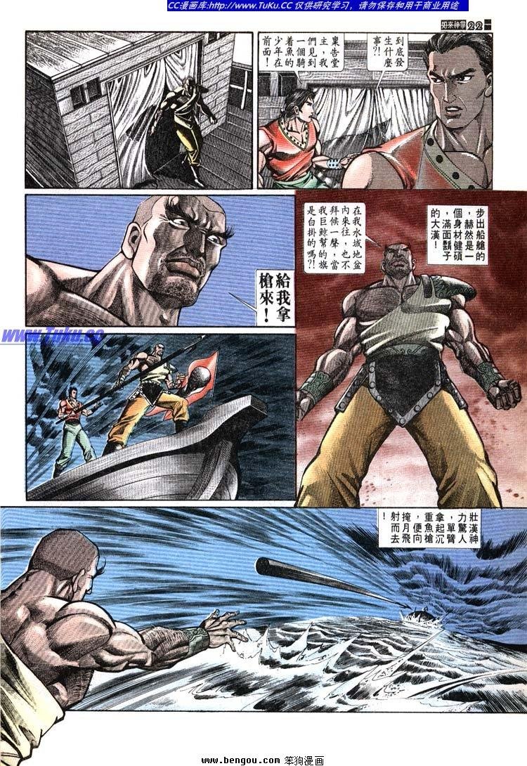 第691-700卷