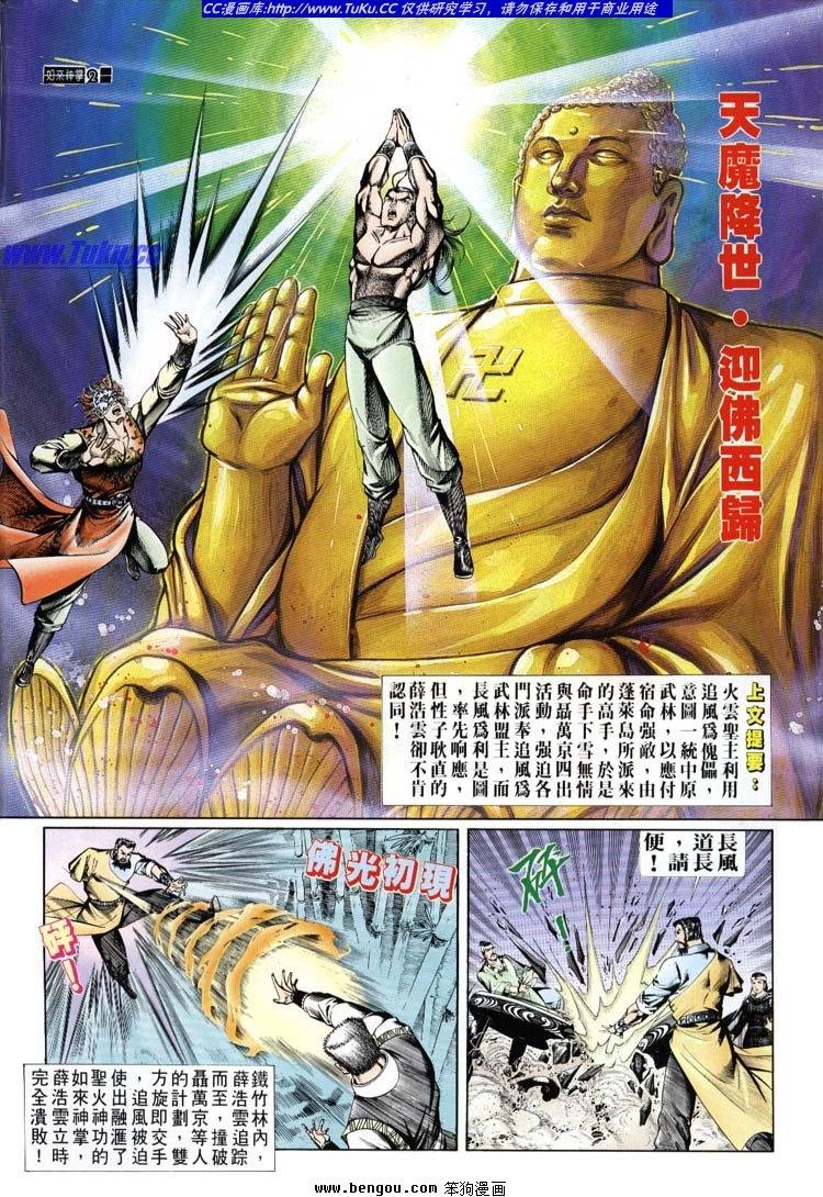 第691-700卷