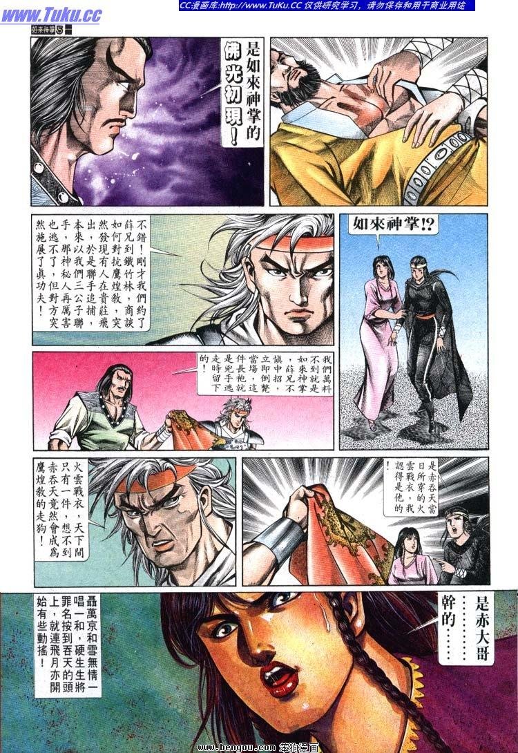 第691-700卷