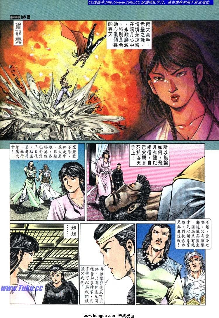 第691-700卷