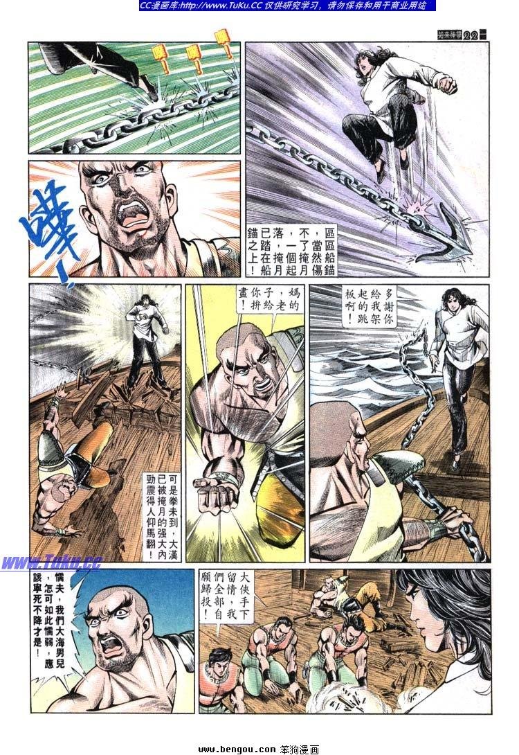第691-700卷