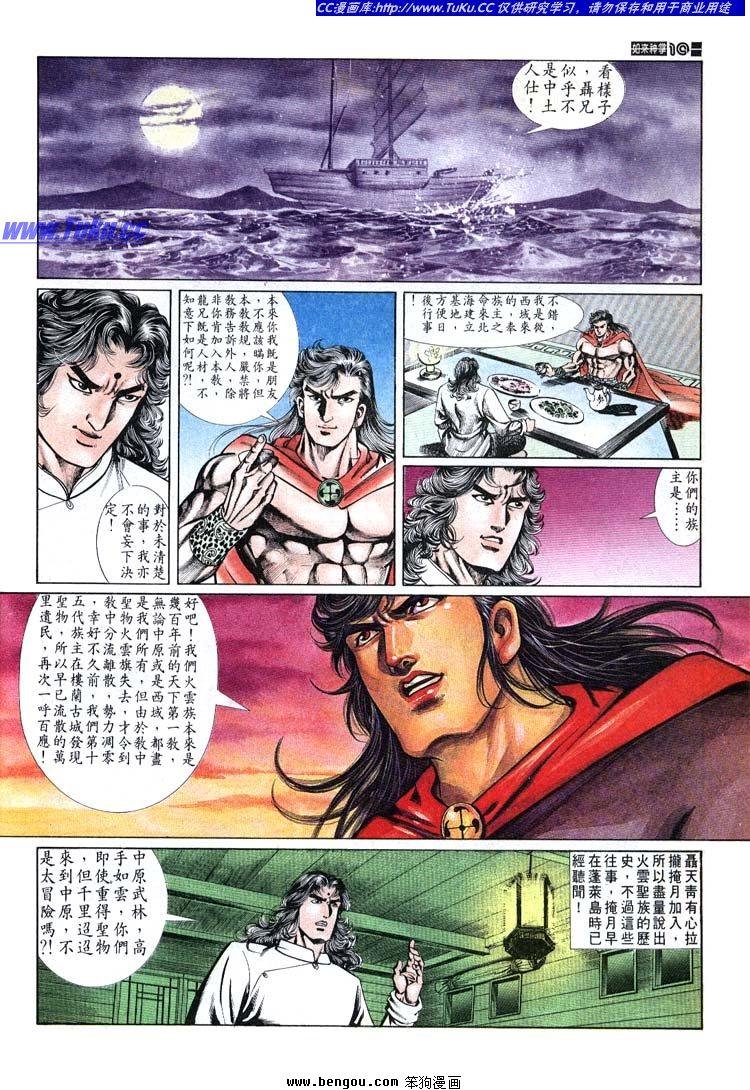第691-700卷