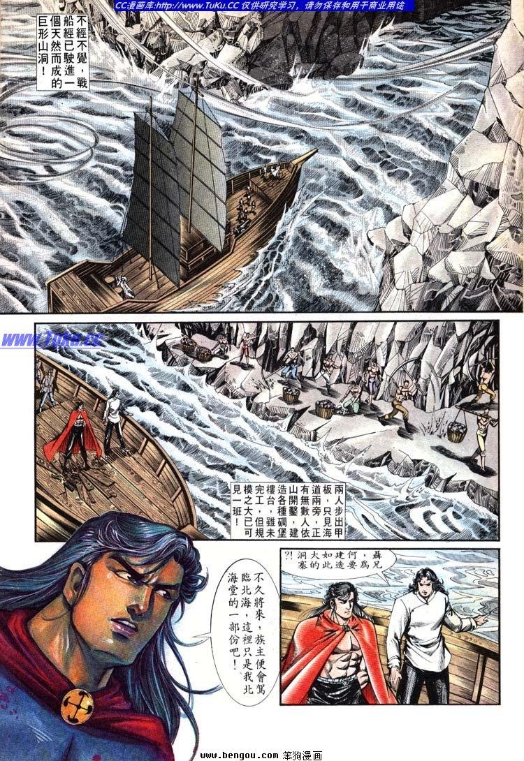 第691-700卷