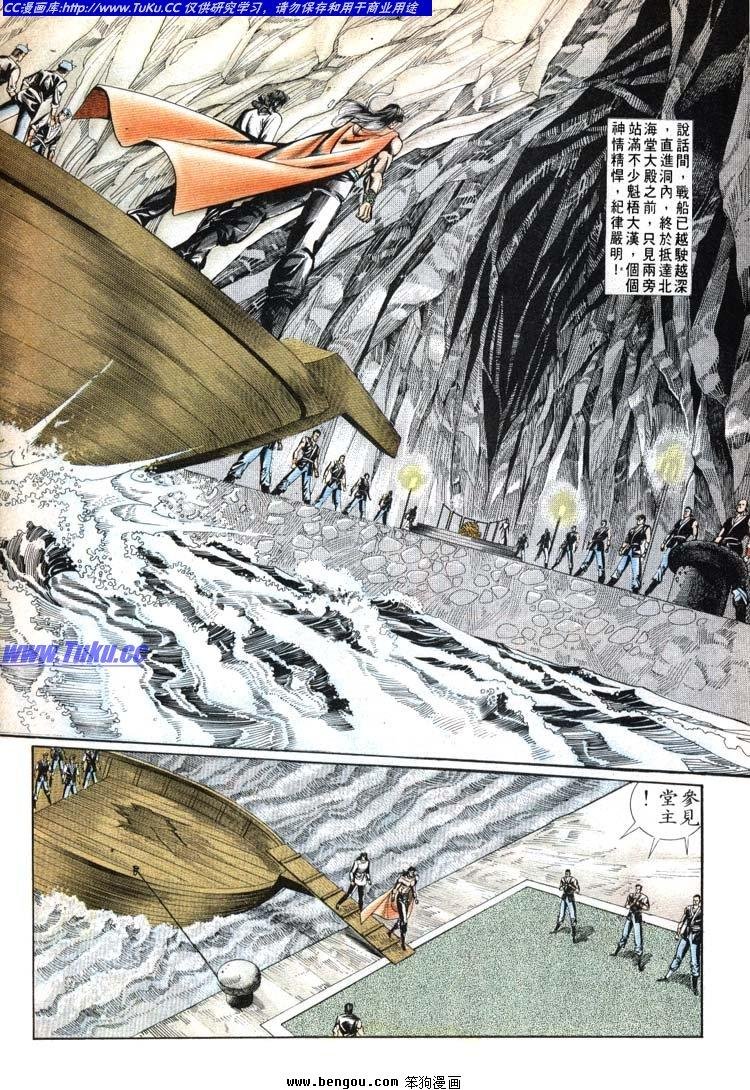 第691-700卷