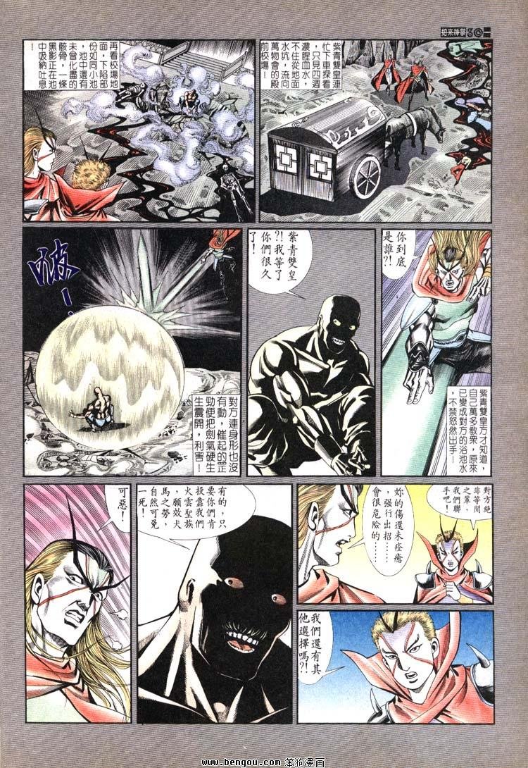 第691-700卷